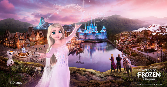 promo_1722321767425_frozen layout